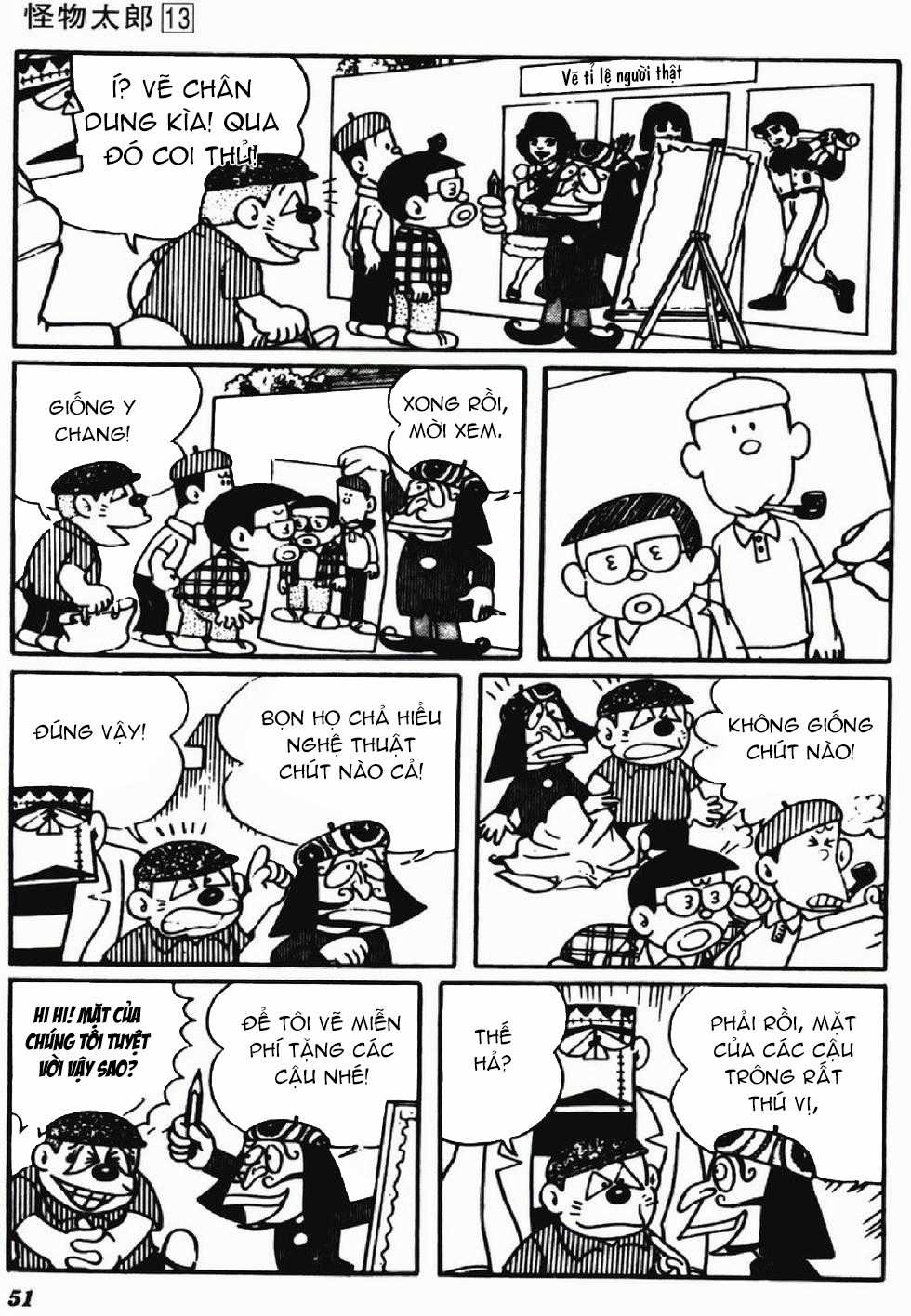 Kaibutsu-kun - Chapter 106 - Trang 2