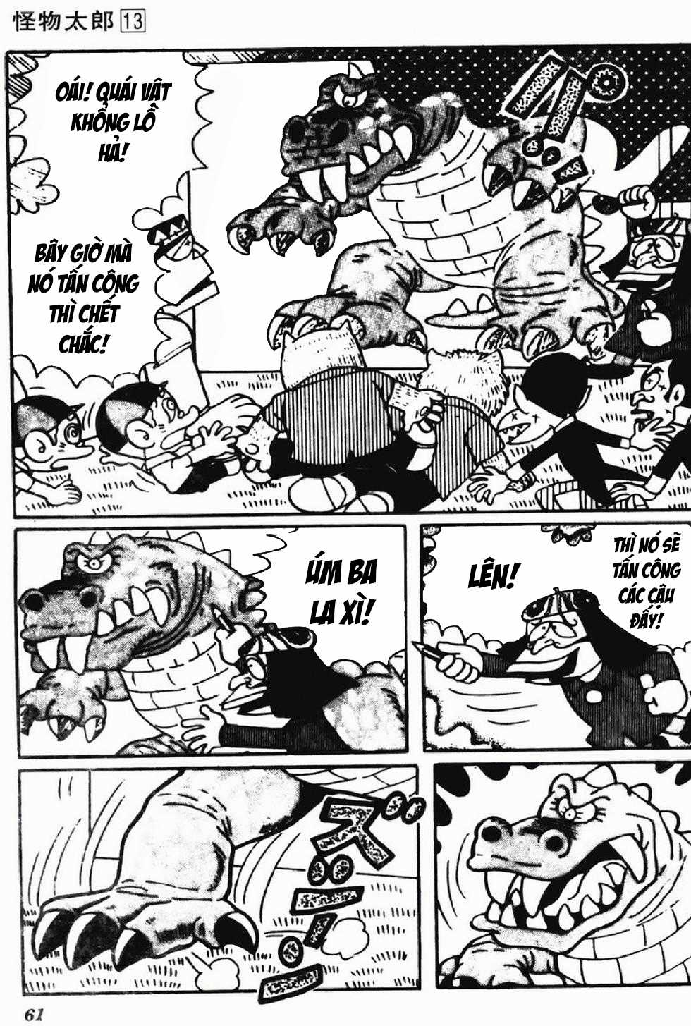 Kaibutsu-kun - Chapter 106 - Trang 12