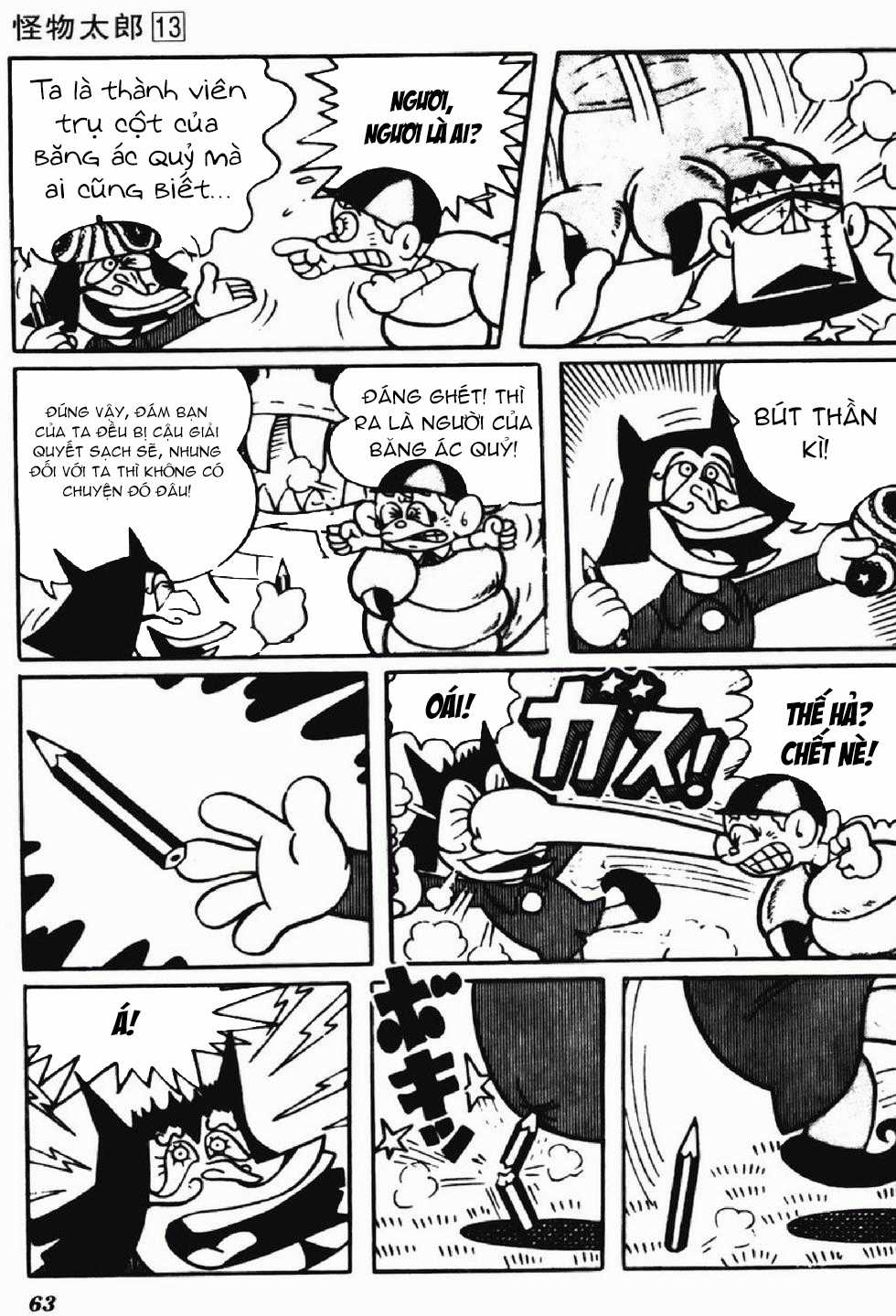 Kaibutsu-kun - Chapter 106 - Trang 14