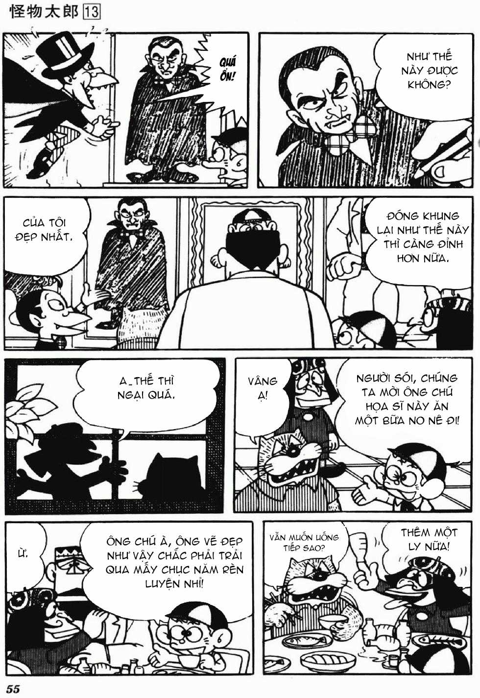 Kaibutsu-kun - Chapter 106 - Trang 6