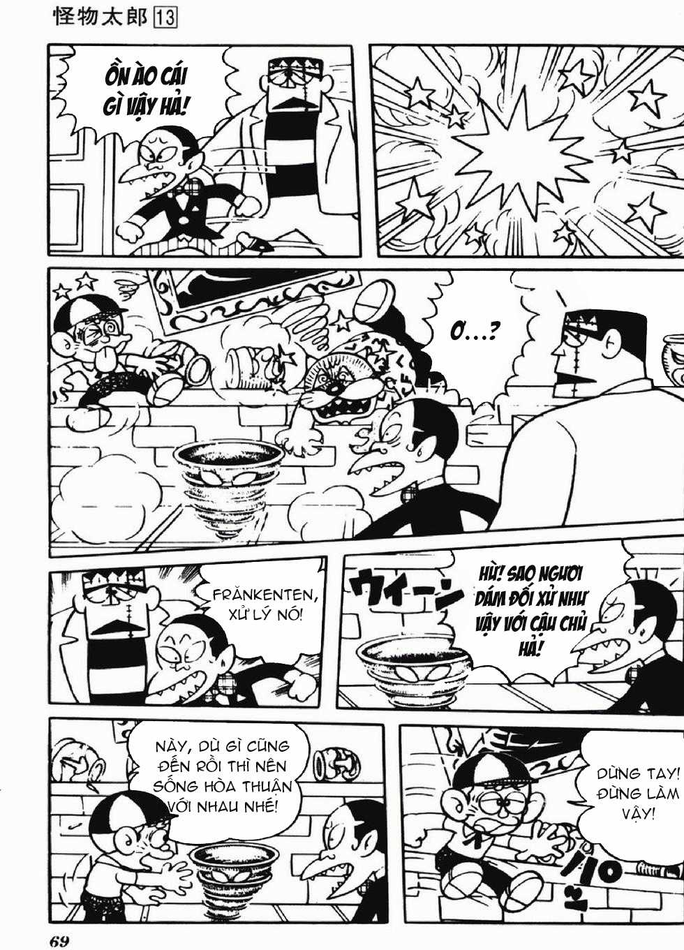 Kaibutsu-kun - Chapter 107 - Trang 5