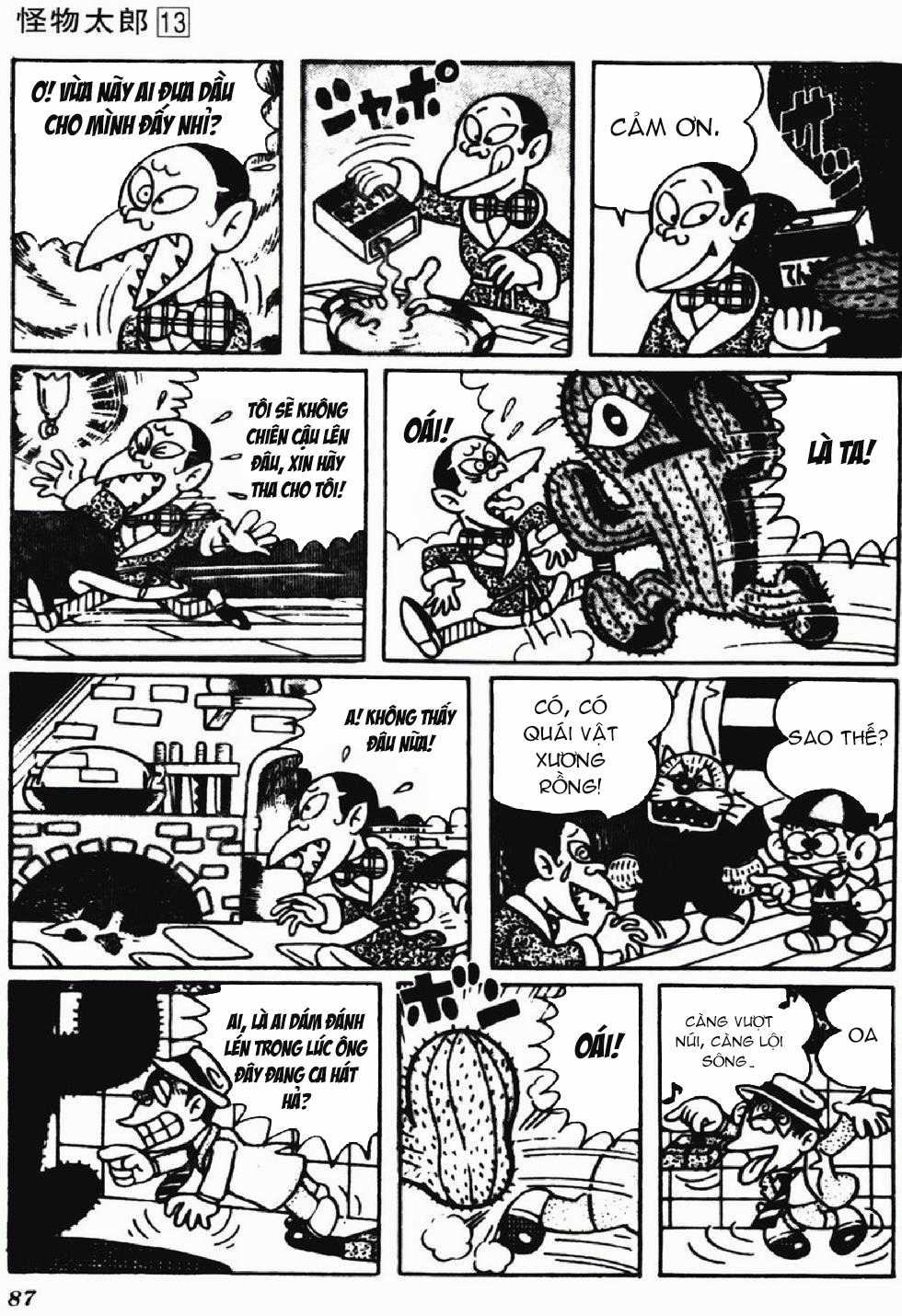 Kaibutsu-kun - Chapter 108 - Trang 13