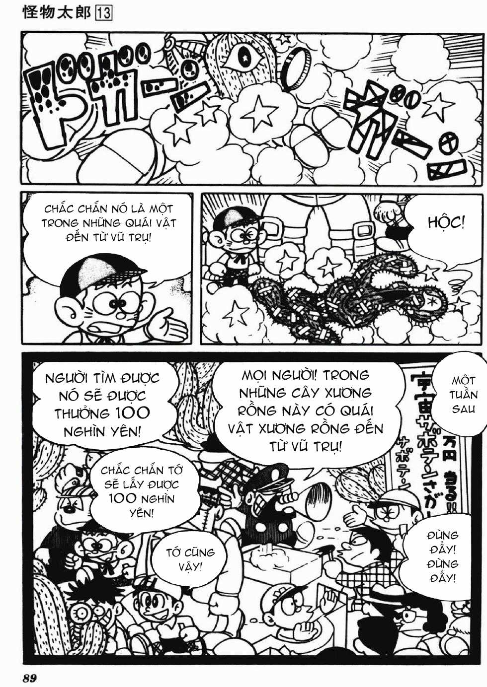 Kaibutsu-kun - Chapter 108 - Trang 15