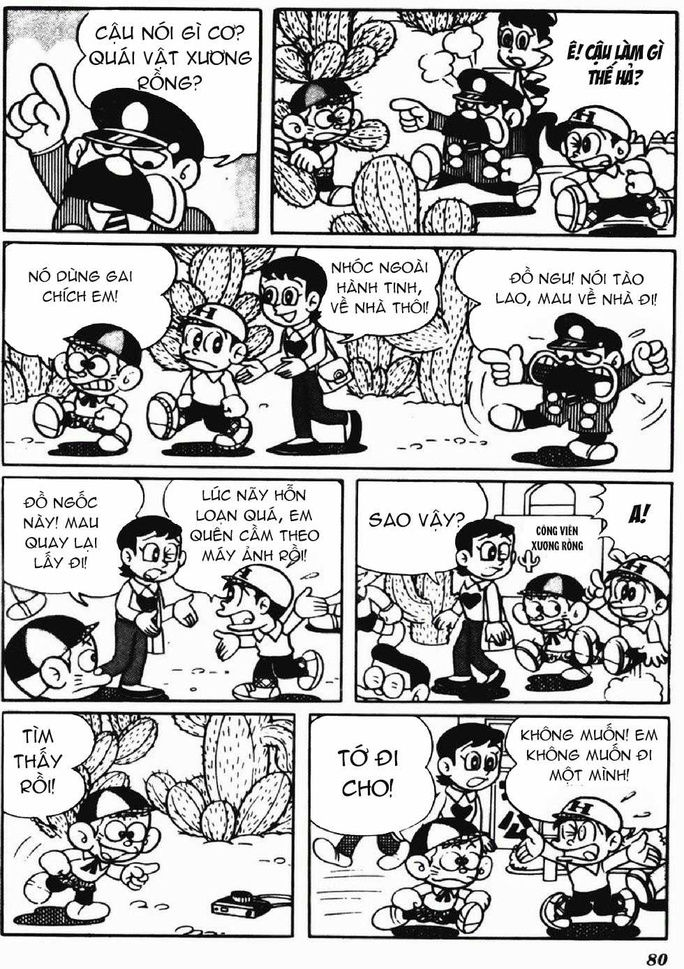 Kaibutsu-kun - Chapter 108 - Trang 6