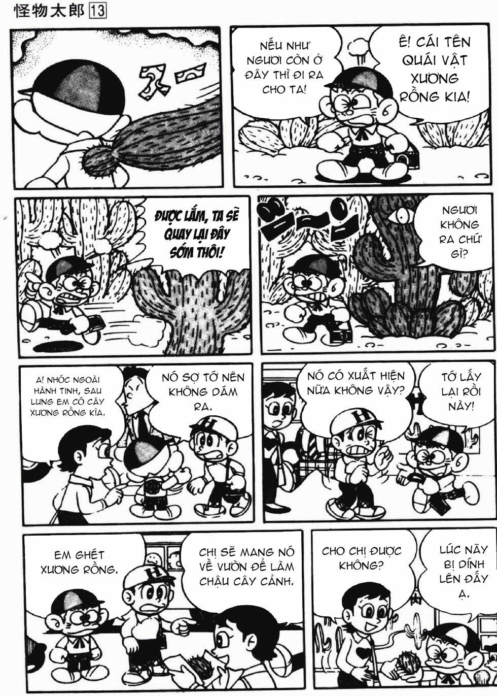 Kaibutsu-kun - Chapter 108 - Trang 7