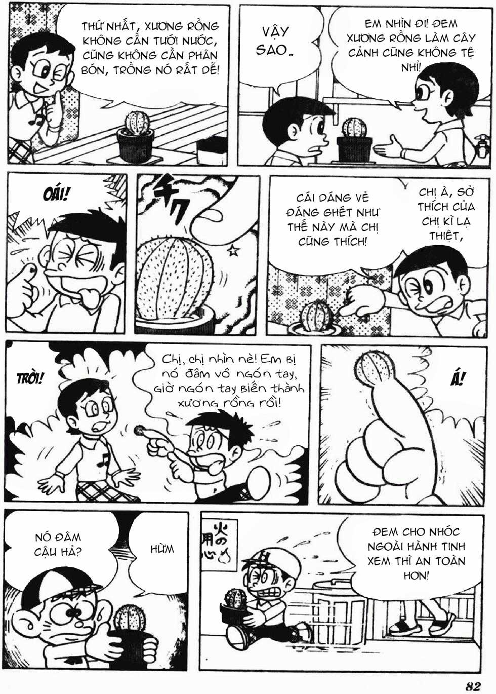 Kaibutsu-kun - Chapter 108 - Trang 8