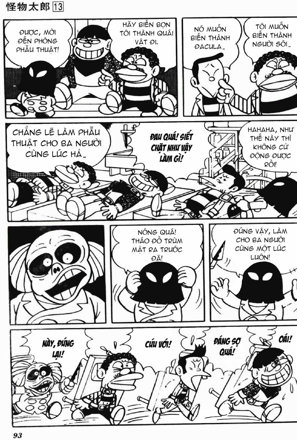 Kaibutsu-kun - Chapter 109 - Trang 4