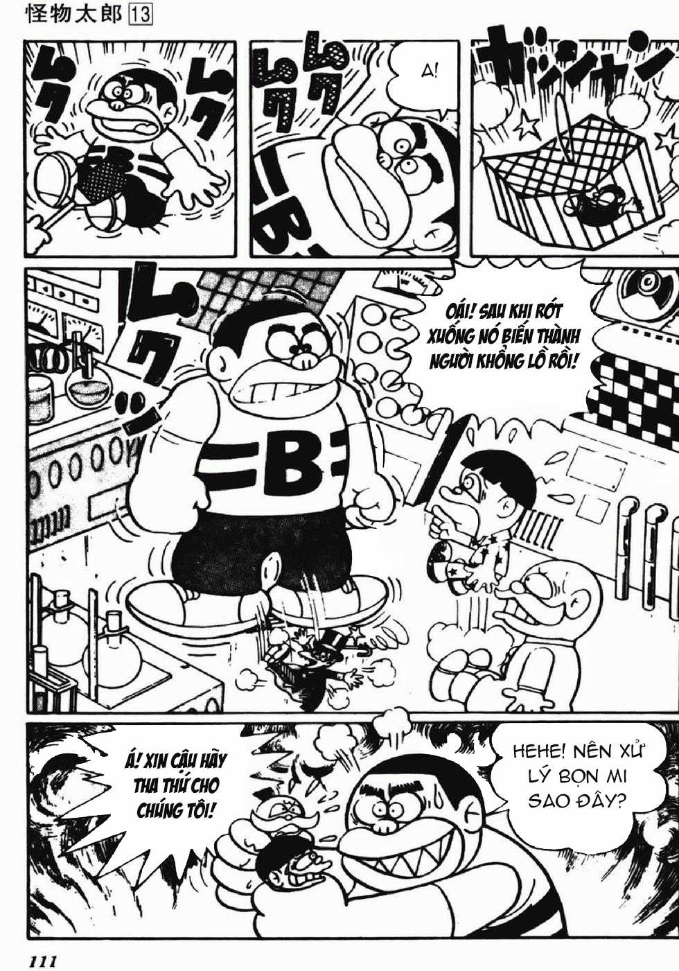 Kaibutsu-kun - Chapter 110 - Trang 12