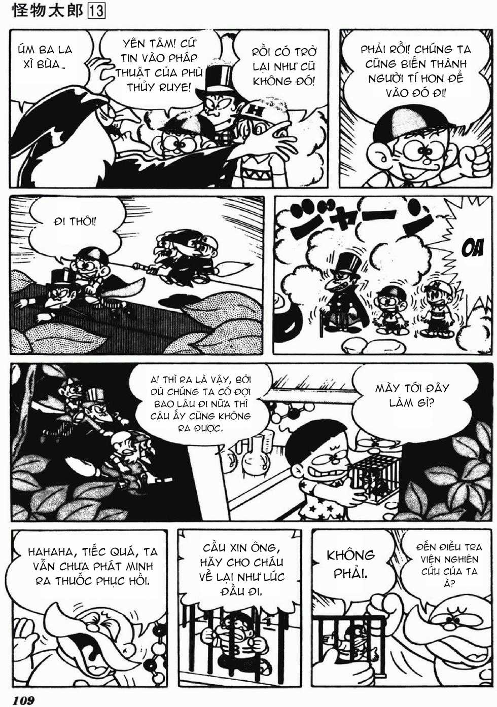 Kaibutsu-kun - Chapter 110 - Trang 10