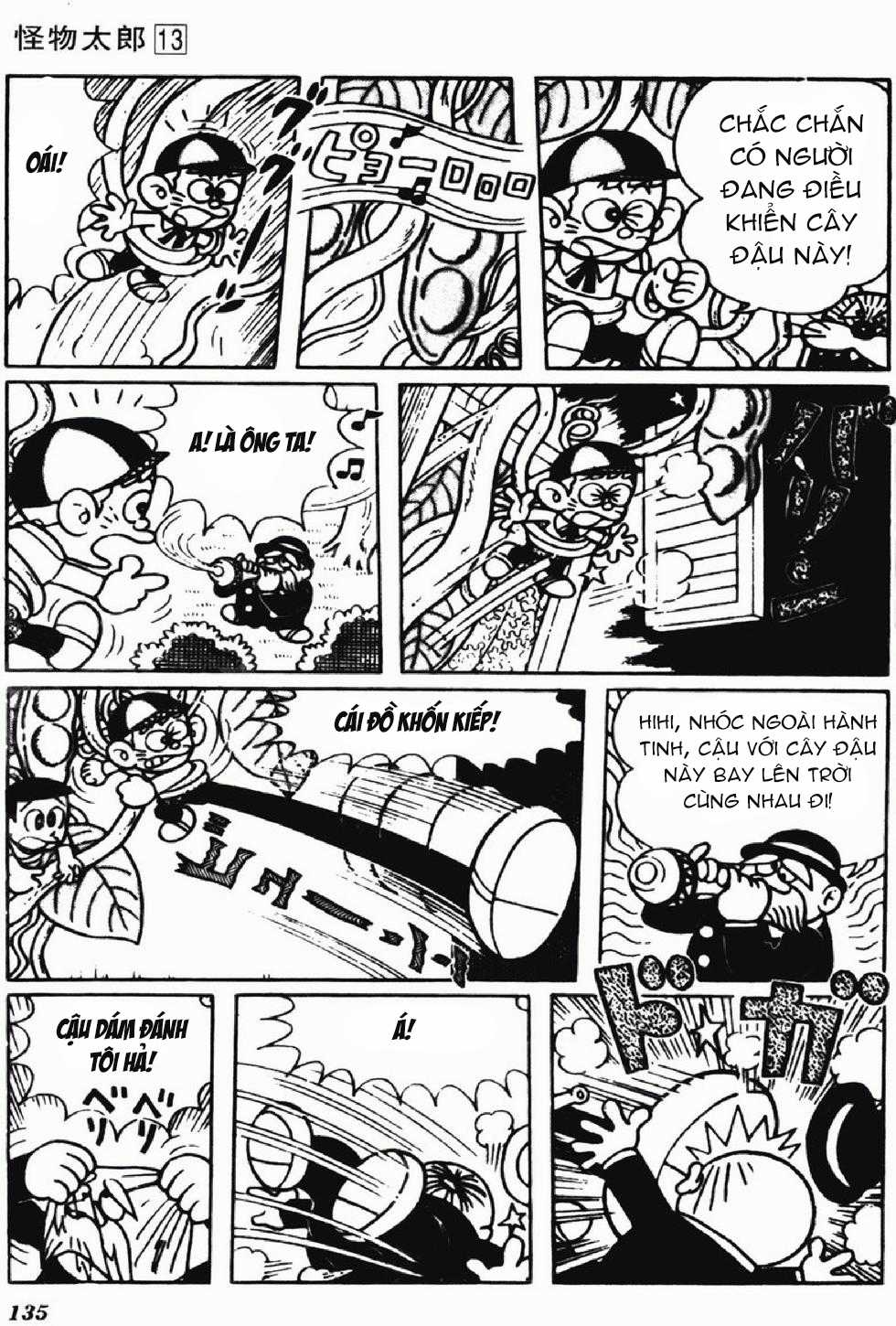 Kaibutsu-kun - Chapter 112 - Trang 8