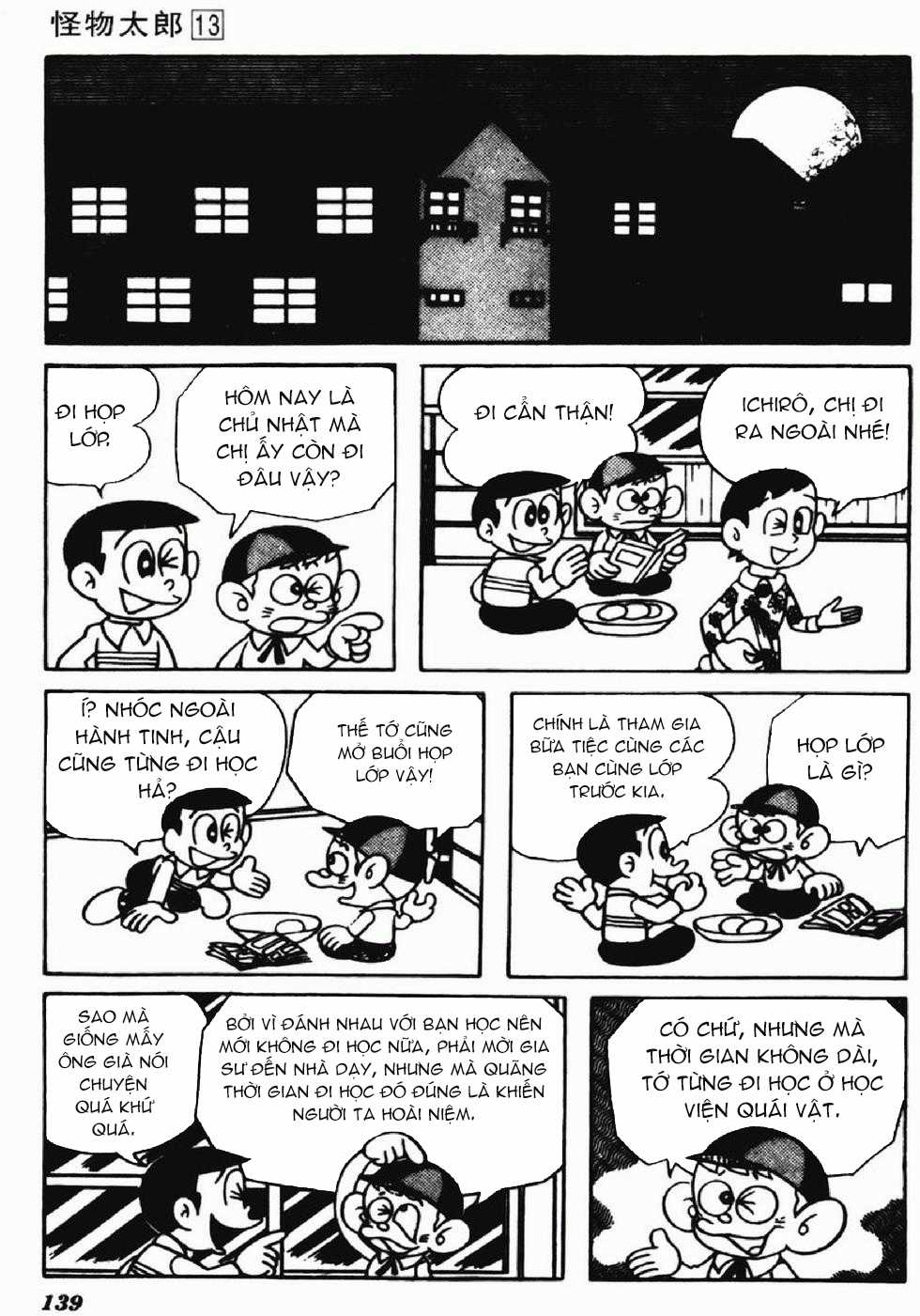 Kaibutsu-kun - Chapter 113 - Trang 2