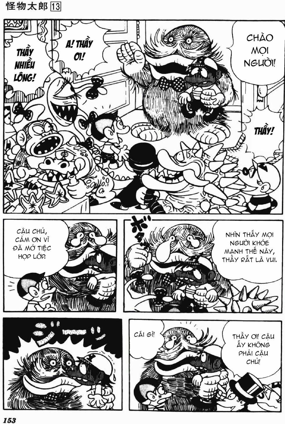 Kaibutsu-kun - Chapter 113 - Trang 16