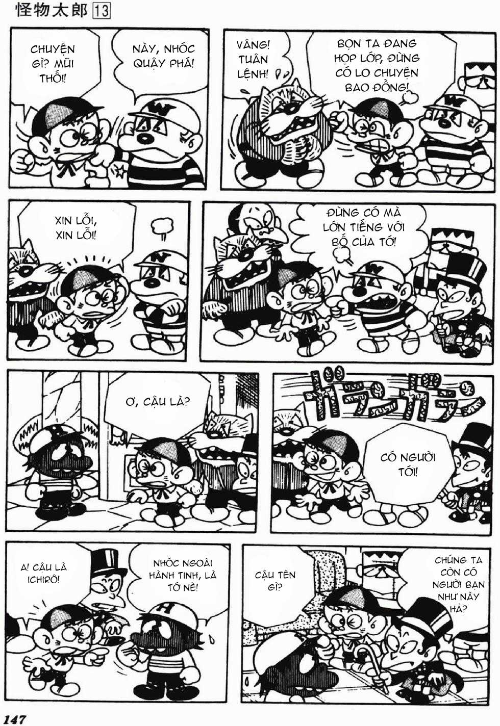 Kaibutsu-kun - Chapter 113 - Trang 10