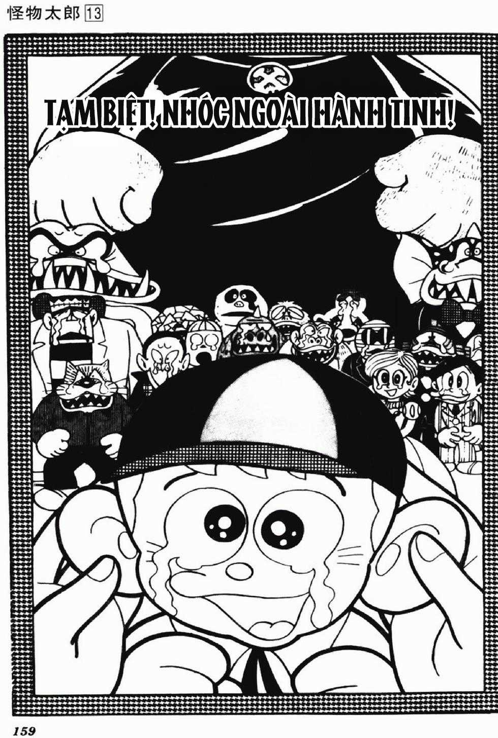 Kaibutsu-kun - Chapter 114 - Trang 1