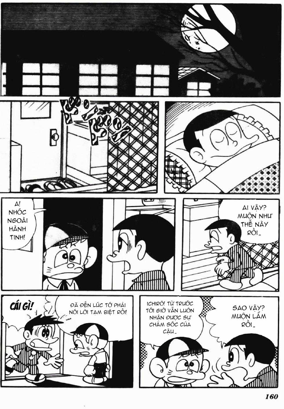 Kaibutsu-kun - Chapter 114 - Trang 2