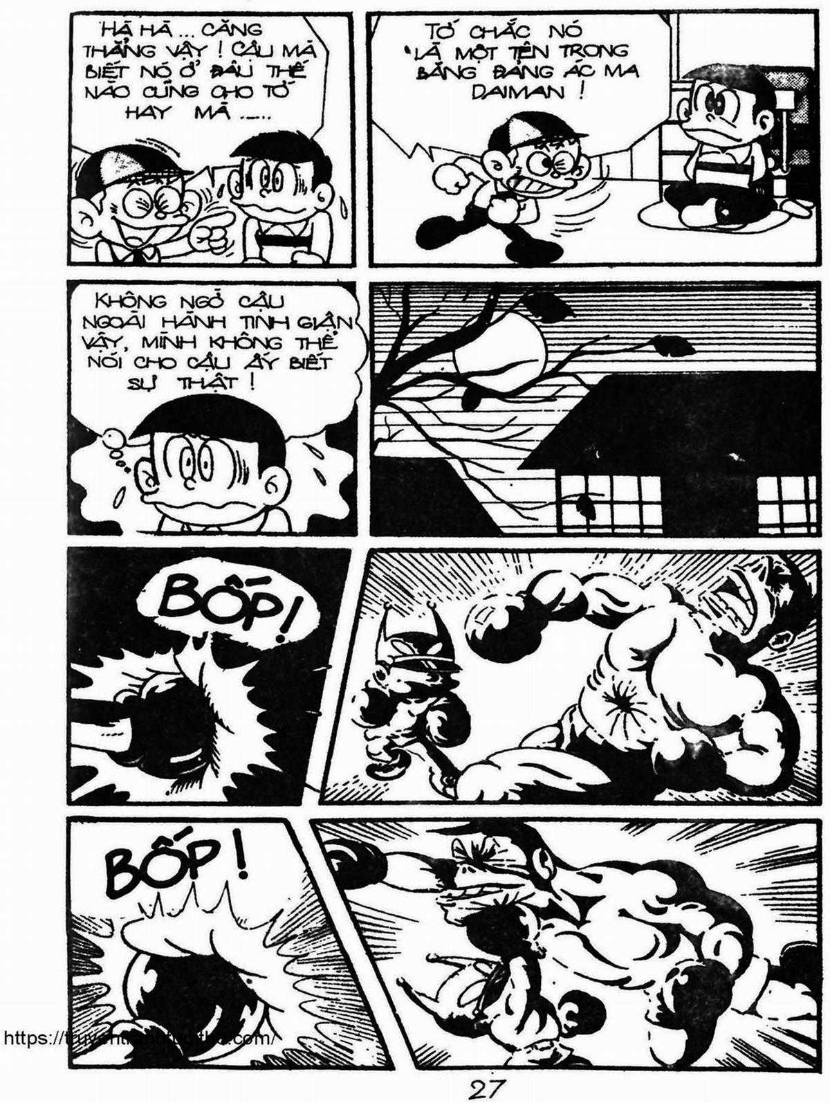 Kaibutsu-kun - Chapter 61 - Trang 19