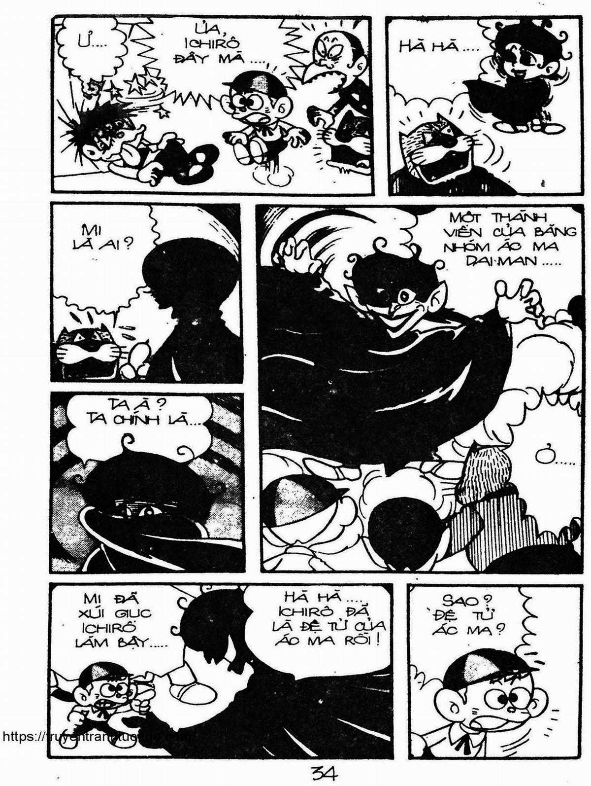 Kaibutsu-kun - Chapter 61 - Trang 26