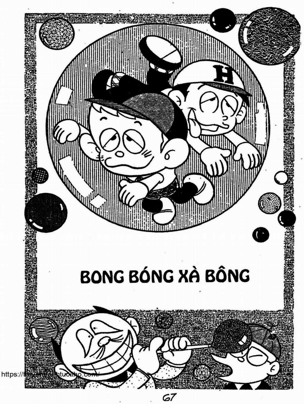 Kaibutsu-kun - Chapter 63 - Trang 1