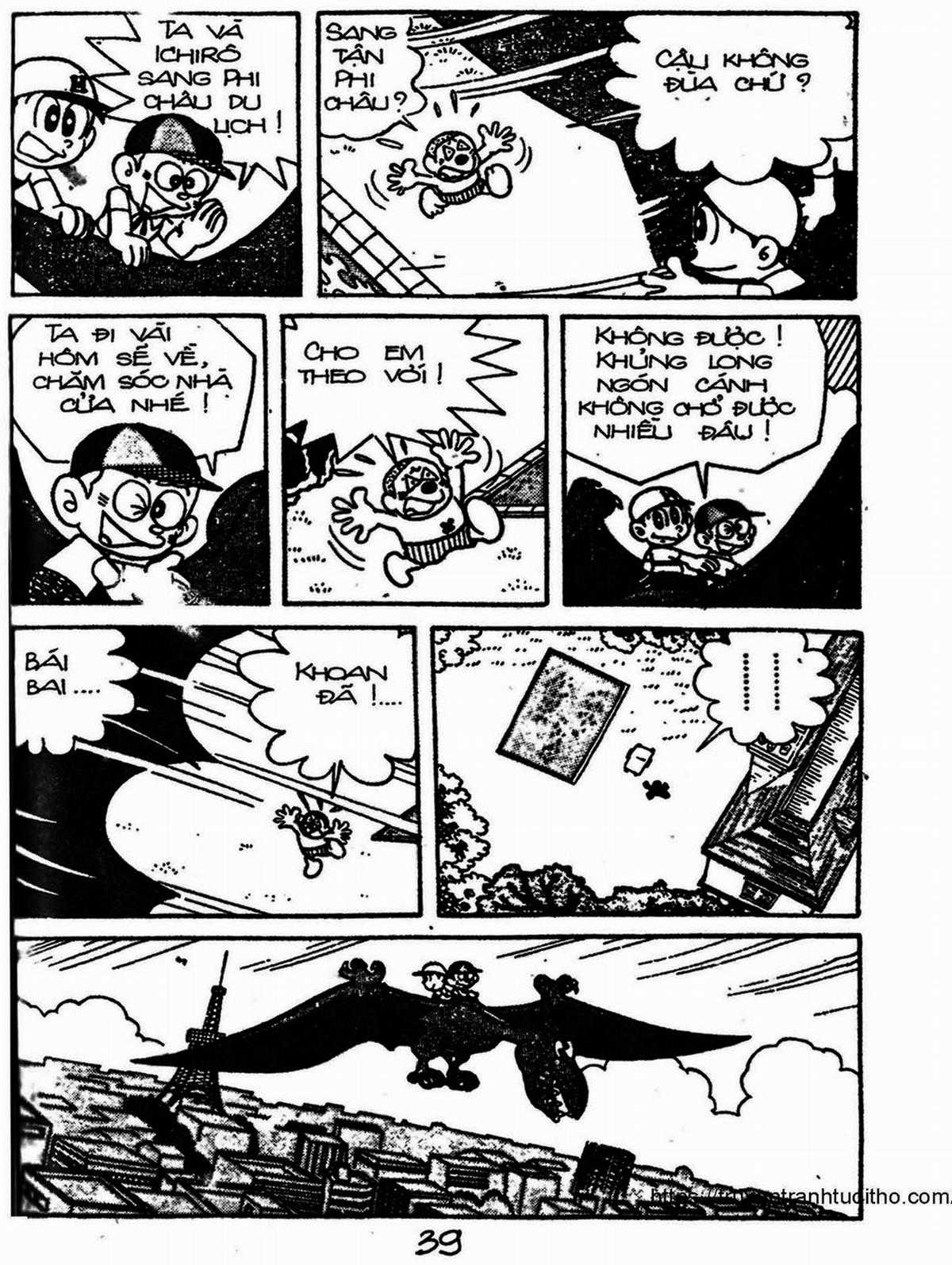 Kaibutsu-kun - Chapter 68 - Trang 7