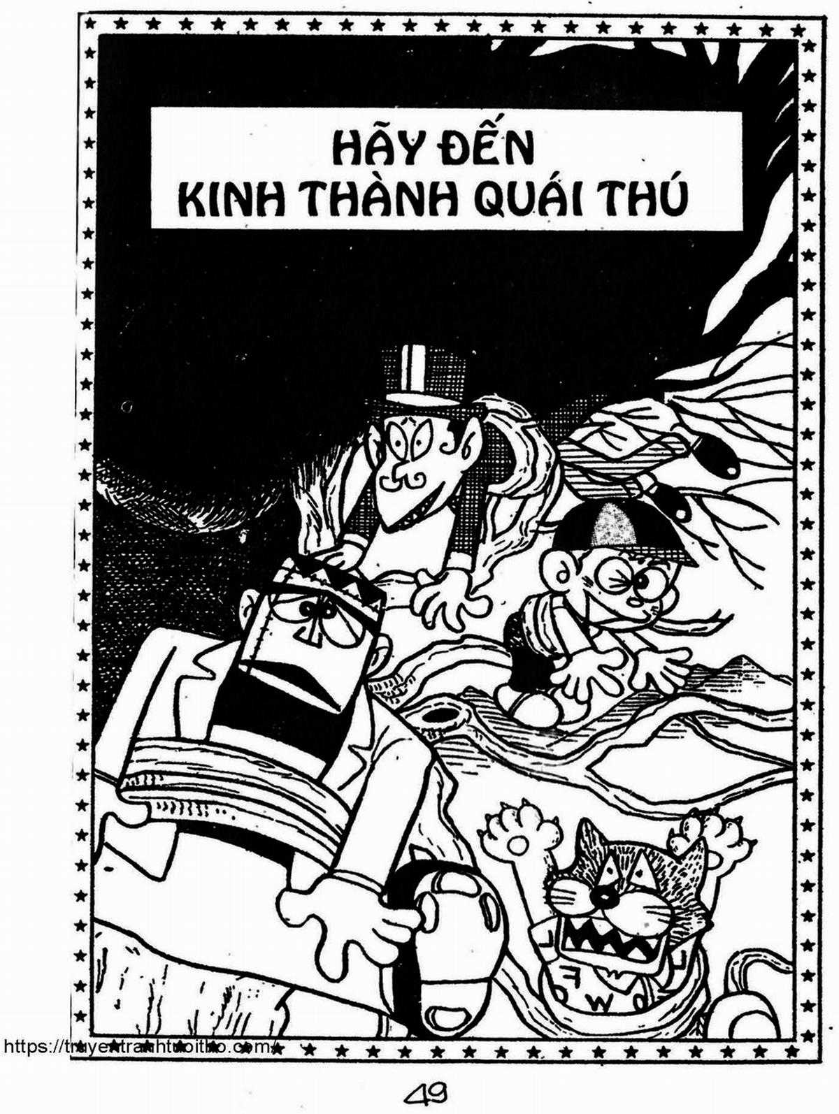 Kaibutsu-kun - Chapter 77 - Trang 1