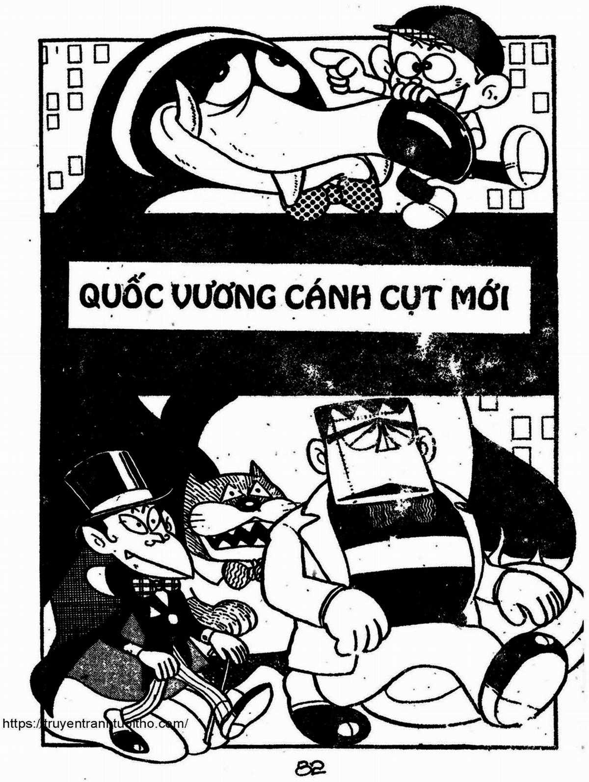 Kaibutsu-kun - Chapter 78 - Trang 1