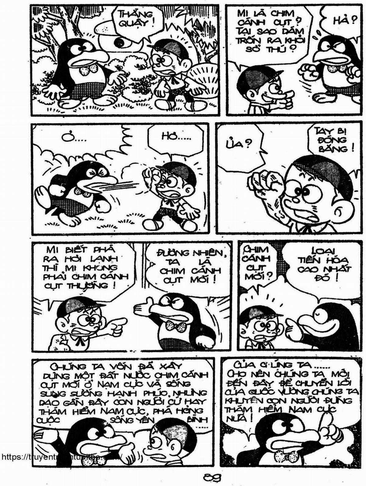 Kaibutsu-kun - Chapter 78 - Trang 8