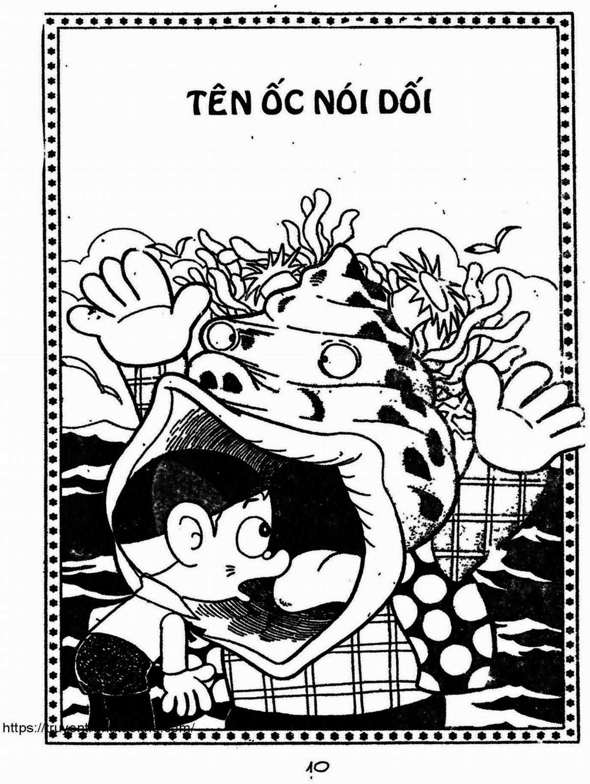 Kaibutsu-kun - Chapter 82 - Trang 1