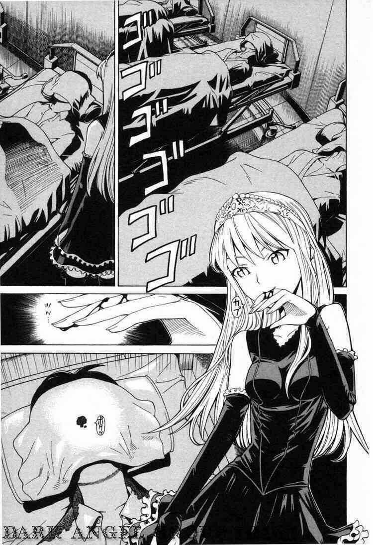 Kaibutsu Oujo - Chapter 1 - Trang 5