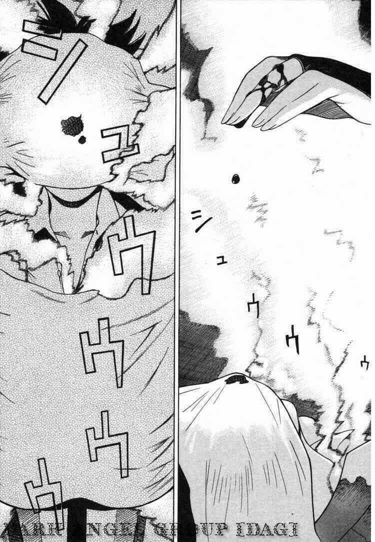 Kaibutsu Oujo - Chapter 1 - Trang 7