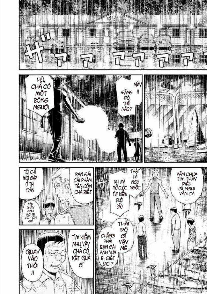 Kaibutsu Oujo - Chapter 10 - Trang 15