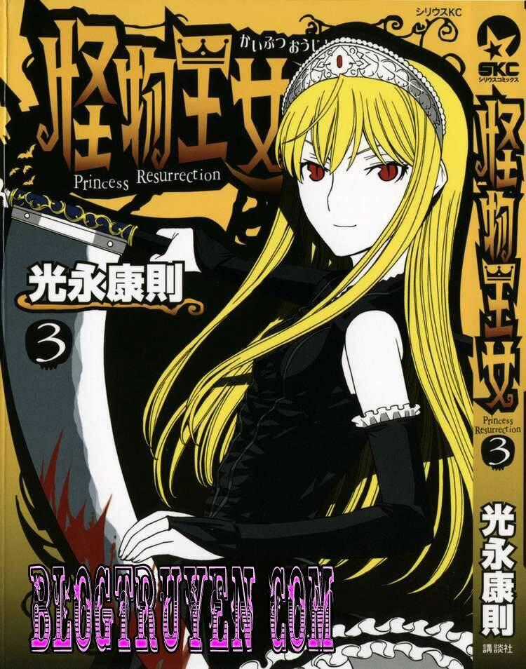 Kaibutsu Oujo - Chapter 11 - Trang 2