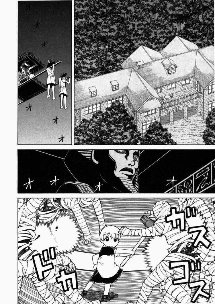 Kaibutsu Oujo - Chapter 11 - Trang 23