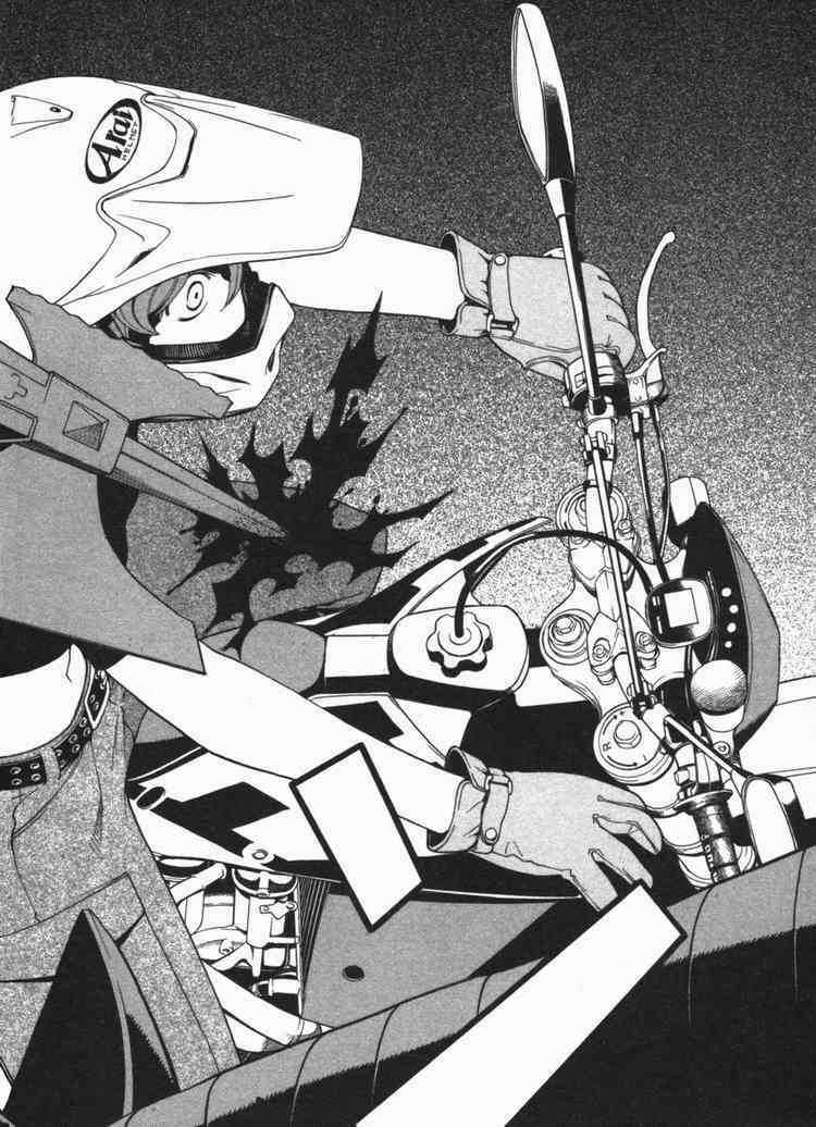 Kaibutsu Oujo - Chapter 12 - Trang 23