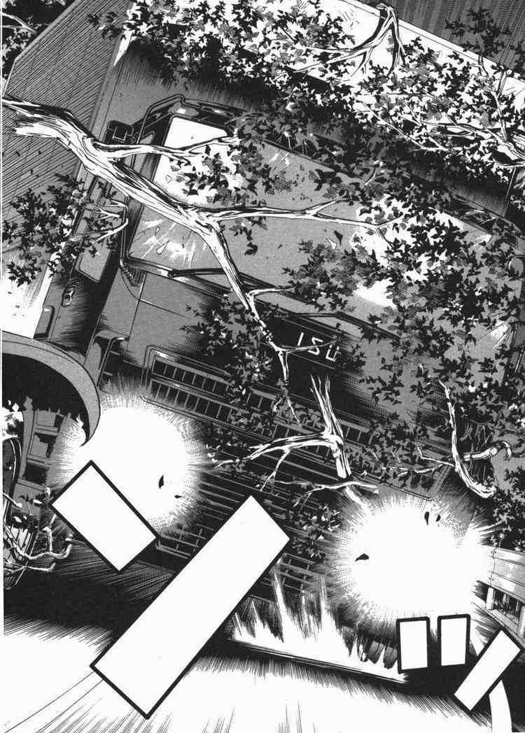 Kaibutsu Oujo - Chapter 12 - Trang 33