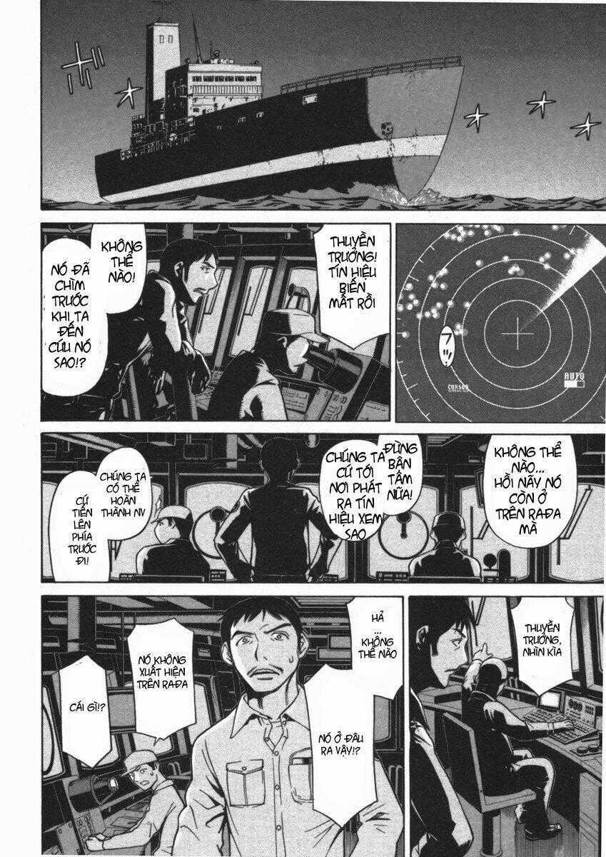 Kaibutsu Oujo - Chapter 14 - Trang 2