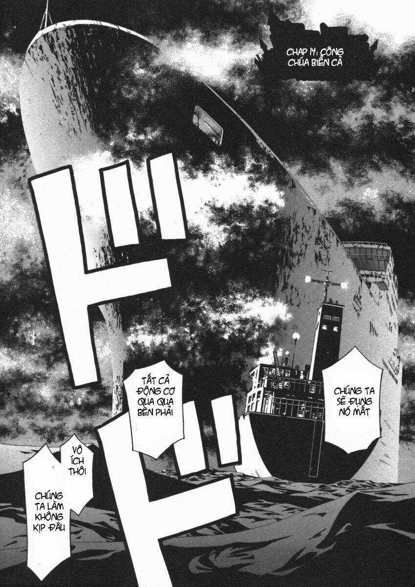 Kaibutsu Oujo - Chapter 14 - Trang 3