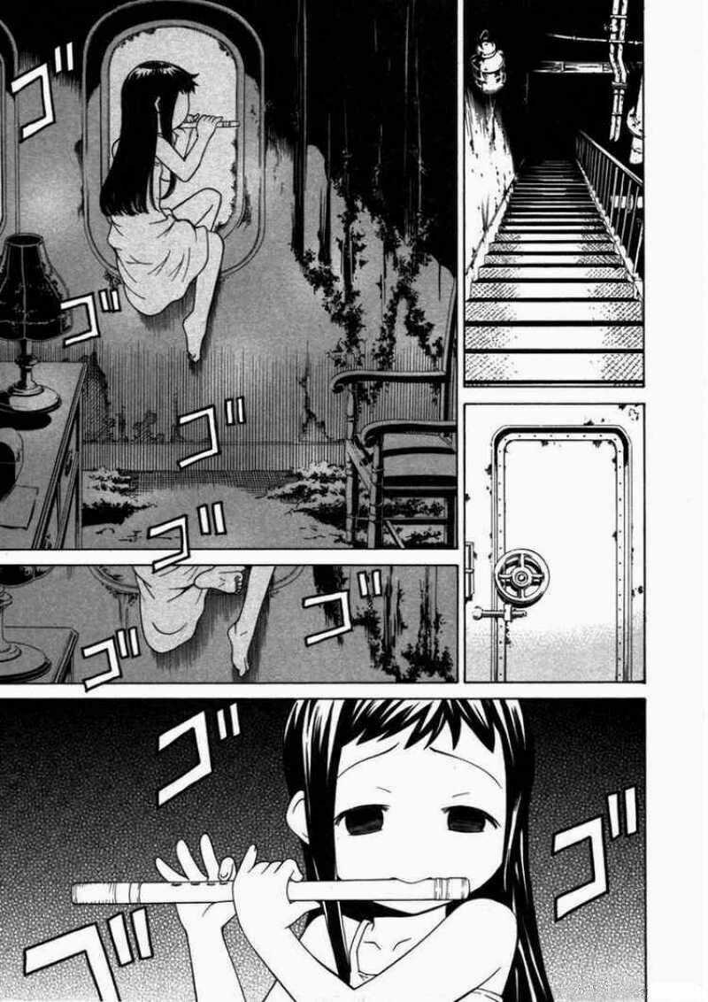 Kaibutsu Oujo - Chapter 14 - Trang 21