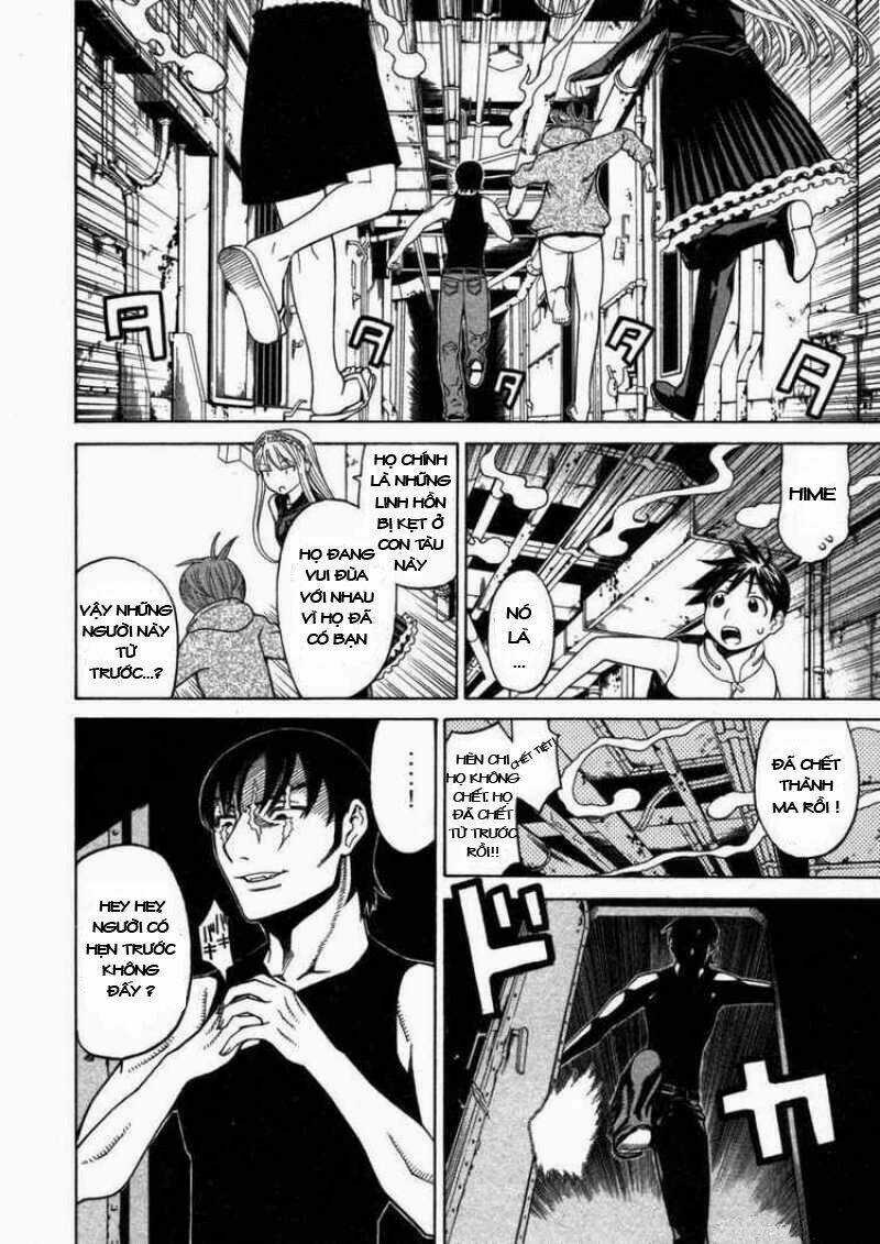 Kaibutsu Oujo - Chapter 14 - Trang 22