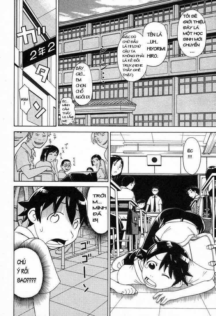 Kaibutsu Oujo - Chapter 2 - Trang 3