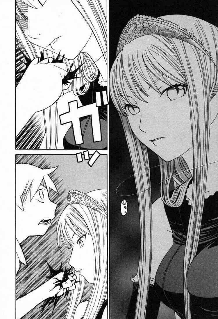 Kaibutsu Oujo - Chapter 2 - Trang 27