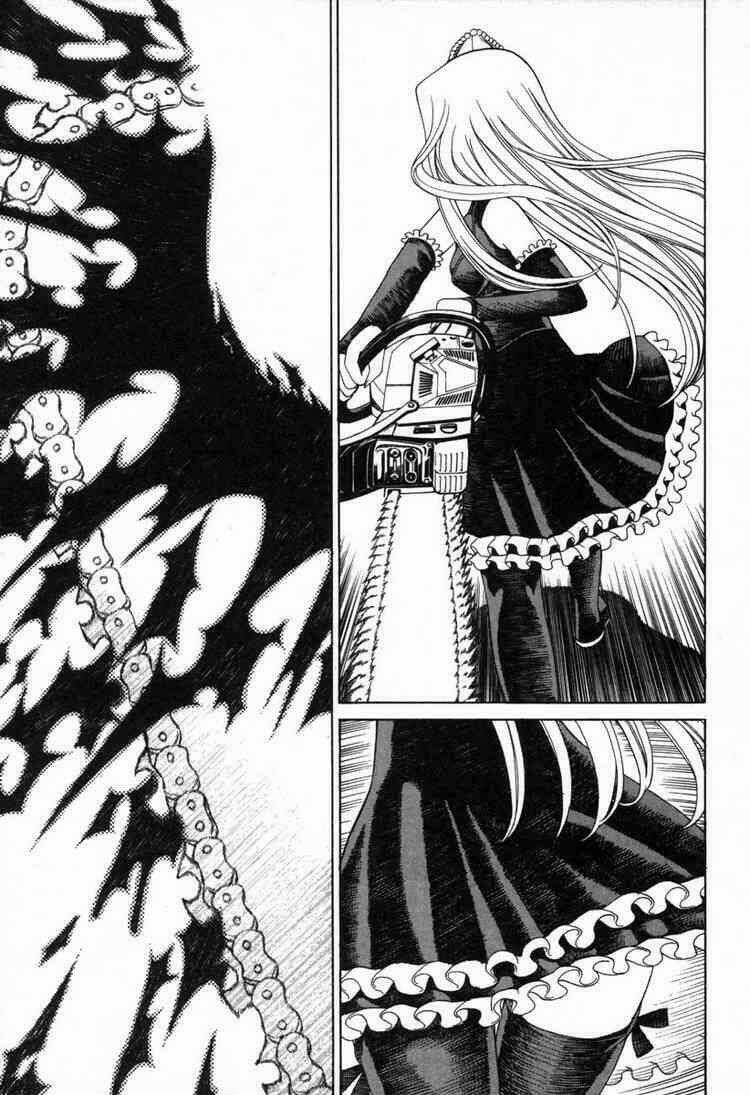 Kaibutsu Oujo - Chapter 2 - Trang 36