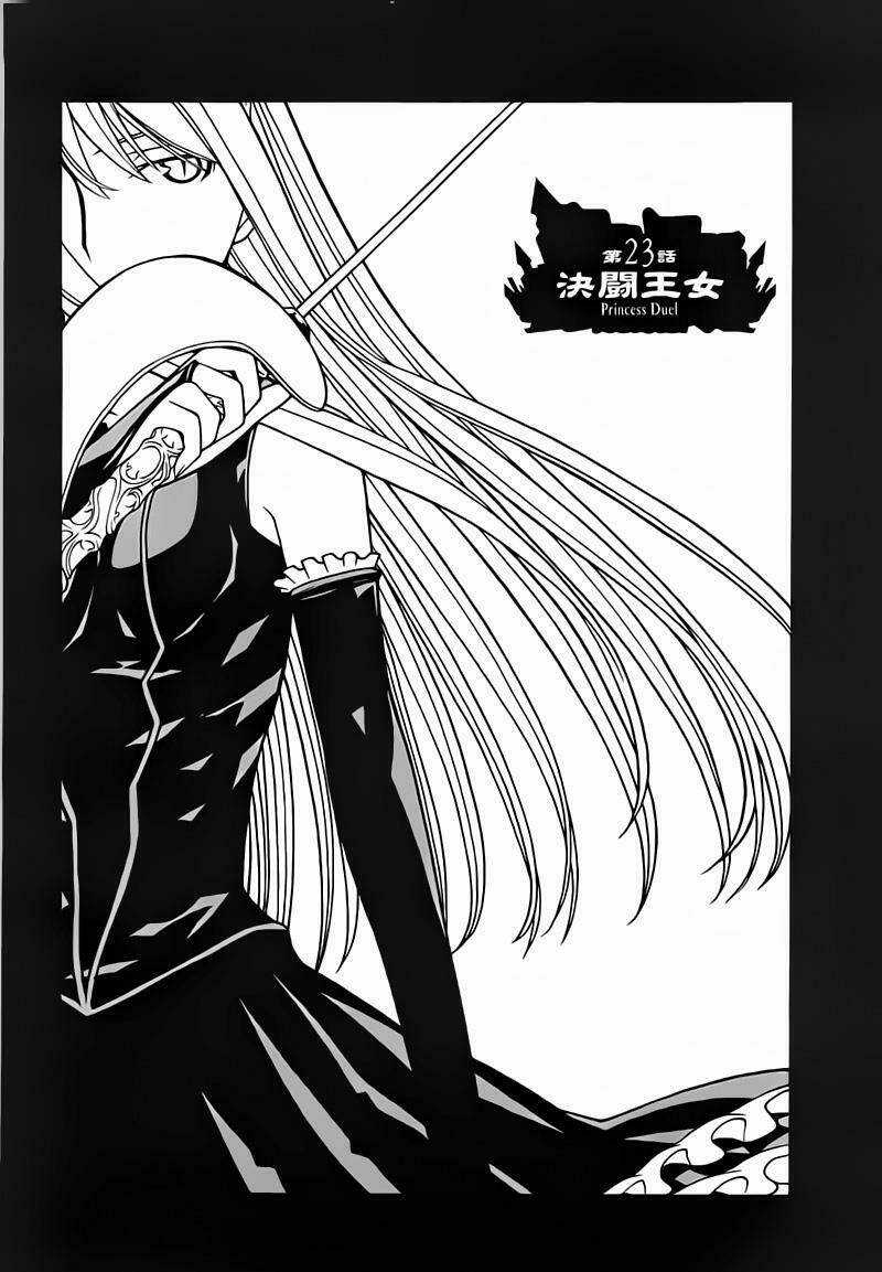 Kaibutsu Oujo - Chapter 23 - Trang 4