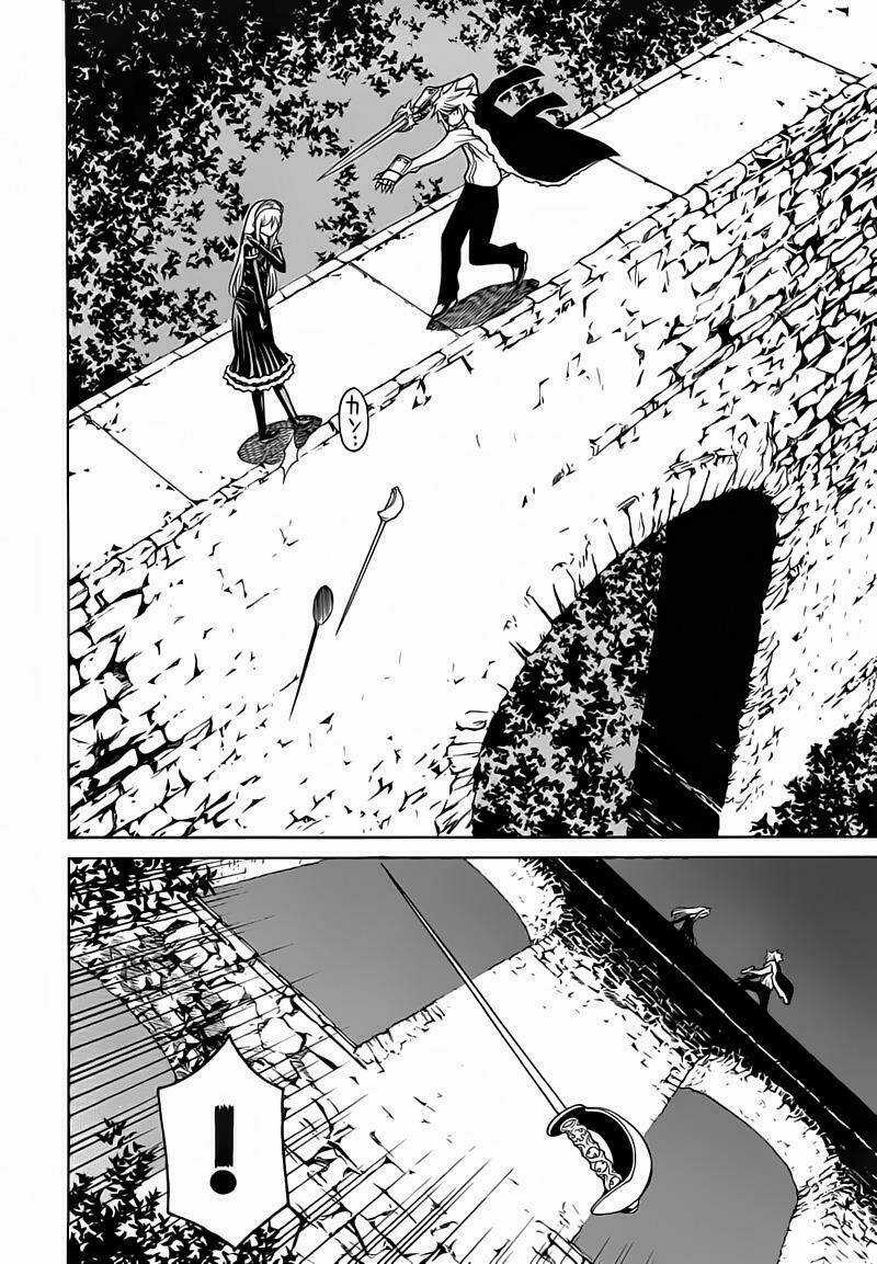 Kaibutsu Oujo - Chapter 23 - Trang 34