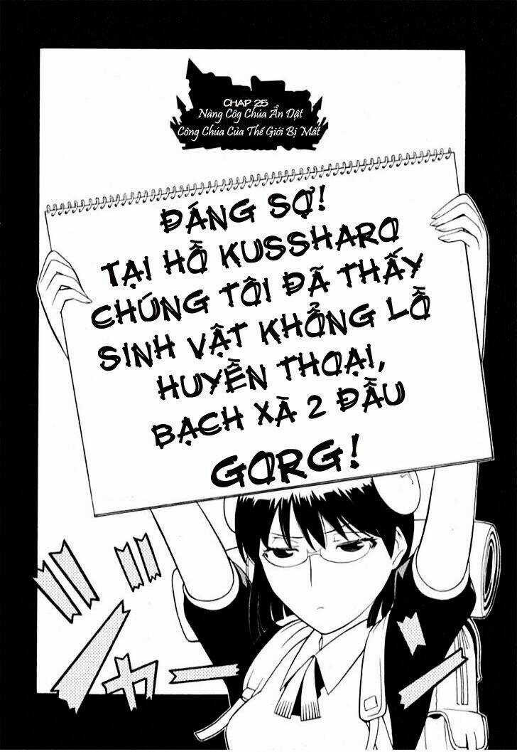 Kaibutsu Oujo - Chapter 25 - Trang 3