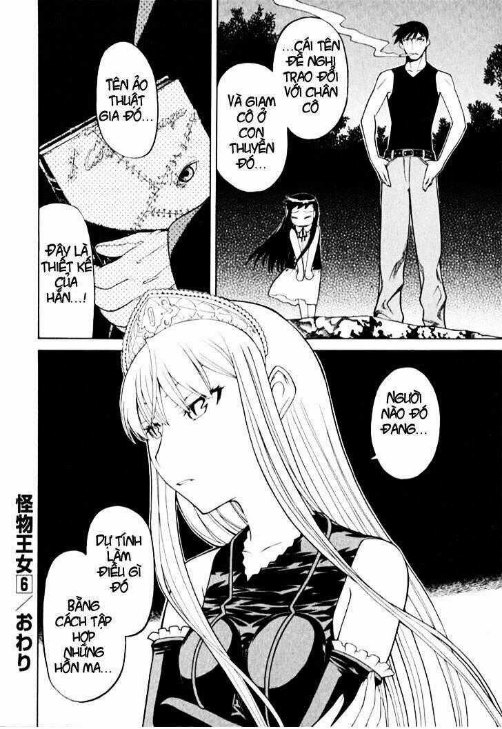 Kaibutsu Oujo - Chapter 27 - Trang 46