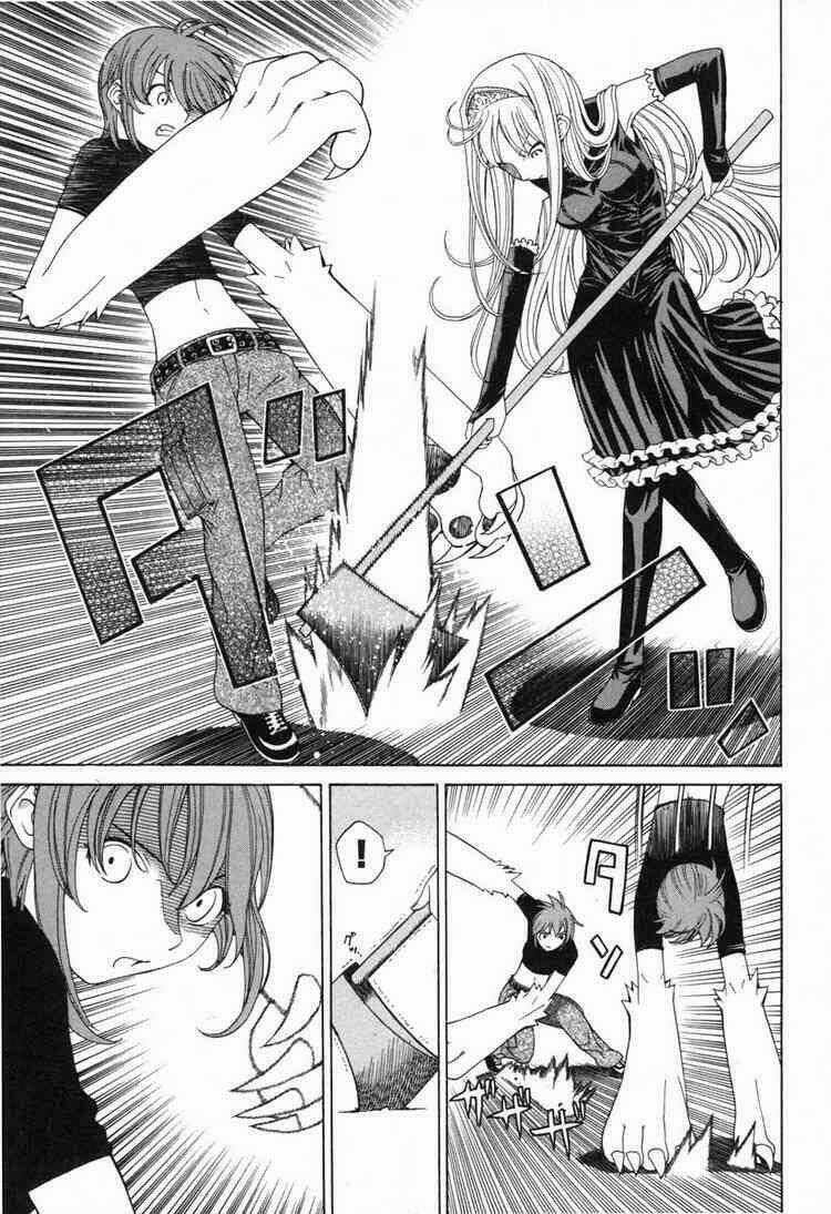 Kaibutsu Oujo - Chapter 3 - Trang 16