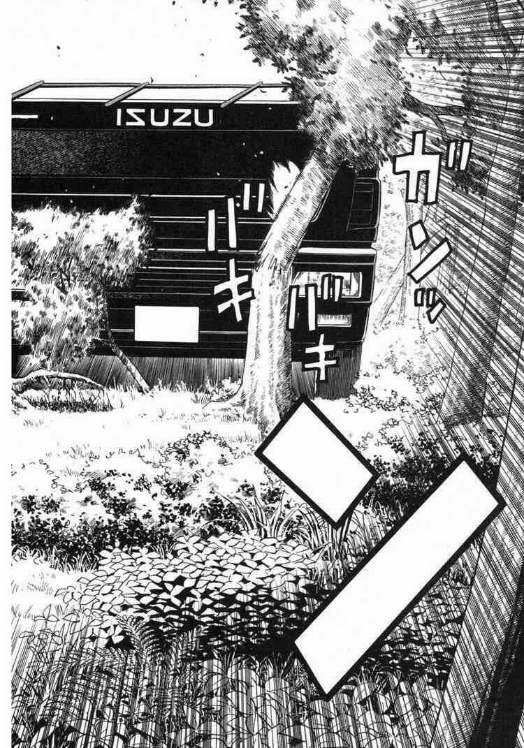 Kaibutsu Oujo - Chapter 3 - Trang 25