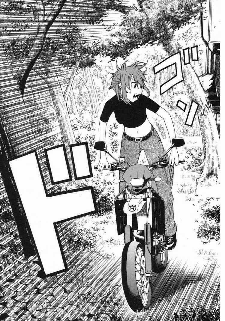 Kaibutsu Oujo - Chapter 3 - Trang 26