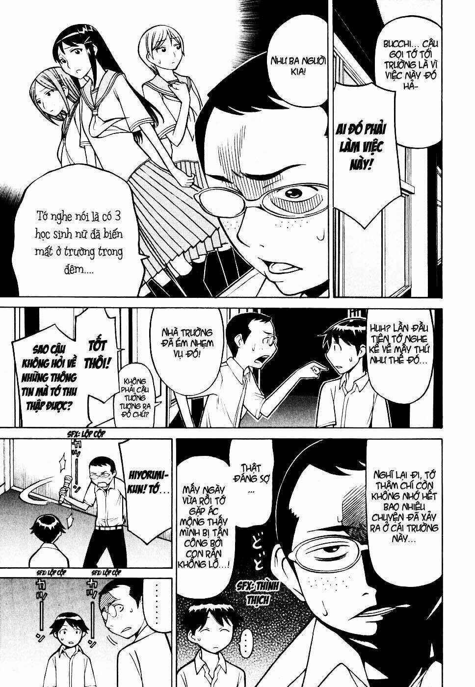 Kaibutsu Oujo - Chapter 30 - Trang 4