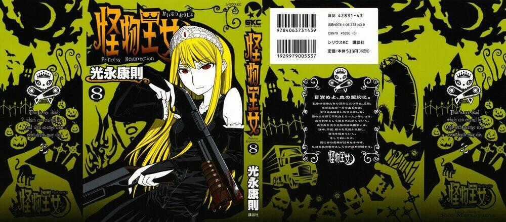 Kaibutsu Oujo - Chapter 33 - Trang 2